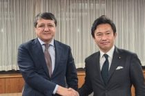 Привлечение инвестиций в национальную экономику Таджикистана обсудили в Японии