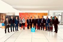 Международные инициативы Таджикистана представлены в Женеве