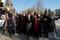 В Кабуле протестуют против запрета на высшее образование для женщин