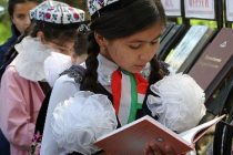 Международный день детской книги. Число книголюбов, особенно детей, с каждым годом увеличивается в Таджикистане