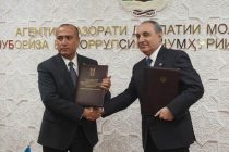 Таджикистан и Азербайджан подписали соглашение об антикоррупционном сотрудничестве