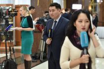 Первый Центрально-Азиатский медиафорум пройдет в Астане