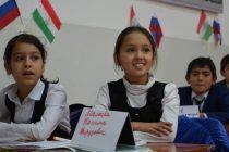 Россия выделит до 5,74 млрд рублей на создание русскоязычных школ в Таджикистане