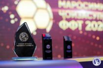 ЛУЧШИЕ ИЗ ЛУЧШИХ. Футбольная лига Таджикистана объявит лауреатов сезона-2022 13 декабря