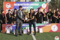 Команда «Зебонисо» стала трехкратным чемпионом Таджикистана по футболу среди женских команд