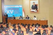 Состоялся очередной XV съезд Союза молодёжи Таджикистана