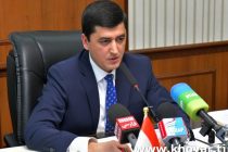 Таджикистан представил соответствующие документы о внесении в список культурных объектов ЮНЕСКО заповедника «Тигровая балка»