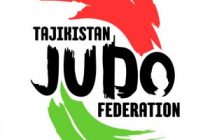 Федерация дзюдо Таджикистана вновь активировала свои страницы в социальных сетях