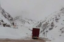 Движение для фур и большегрузных автомашин  на автодороге «Душанбе — Чанак» восстановлено