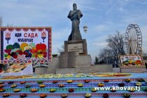 ДОБРО ПОЖАЛОВАТЬ НА ПРАЗДНЕСТВО! Завтра в Парке культуры и отдыха имени Абулькасима Фирдавси города Душанбе будет отмечаться праздник Сада
