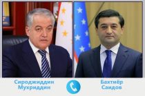 Сироджиддин Мухриддин провел телефонный разговор с исполняющим обязанности главы МИД Узбекистана