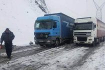 ВНИМАНИЮ ВОДИТЕЛЕЙ! Дорогу Душанбе — Худжанд временно закрыли для грузовых автомобилей из-за непогоды