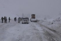КЧС и ГО. В Таджикистане открыты дороги, обеспечено движение