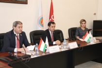 На мероприятии в «Саноатсодиротбонк» было прокомментировано Послание Президента Таджикистана Маджлиси Оли