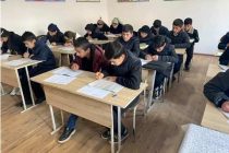 В школе № 2 города Нурека был проведён конкурс «Красивый почерк»