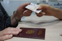 ВНИМАНИЕ! В Таджикистане перерегистрация мобильных SIM-карт с паспортом образца 2014 года определена до 15 февраля 2023 года