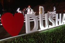 I  LOVE DUSHANBE.  5 главных трендов  столицы Таджикистана  в  2023  году по версии российского новостного агентства Sputnik