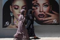 СОХРАНИТЬ, НЕЛЬЗЯ ЗАКРЫТЬ. Агентство опубликовало фоторассказ о том, как талибы решили закрыть салоны красоты