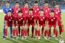 ФУТБОЛ. Юношеская сборная Таджикистана (U-17) сыграет с Россией, Ираном и Беларусью на «Кубке развития-2023» в Минске