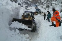 ТРИДЦАТЬ ЛАВИН ЗА ЧАС. На трассе Душанбе — Чанак  с усилением снегопада сохраняется опасность