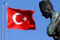 Госдеп США одобрил смену названия Турции в своих официальных документах