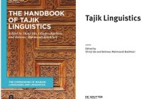 В Европе вышла в свет книга «Tajik Linguistics» («Таджикское языкознание»)