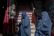 ВОПРЕКИ ВСЕМ МЕЖДУНАРОДНЫМ НОРМАМ. Талибы запретили женщинам работать в торговых центрах