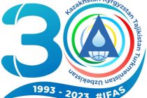 В июне в Душанбе состоится международная конференция, посвященная 30-летию Международного фонда спасения Арала