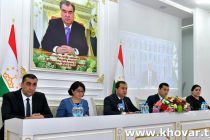 В Таджикском государственном педагогическом университете планируют провести мероприятия к Году русского языка