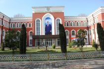 Правление Национального университета Таджикистана поощрит преподавателей и студентов, которые займут почётные места на республиканских конкурсах