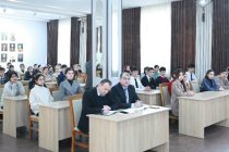 В Национальном университете Таджикистана состоялась научная конференция, посвященная республиканским конкурсам