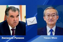 Телеграмма соболезнования от Генерального секретаря Шанхайской организации сотрудничества Чжан Мина Президенту Республики Таджикистан Эмомали Рахмону