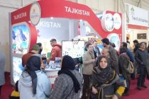 Туристические возможности Таджикистана представлены на 16-й Тегеранской международной выставке туризма и промышленности