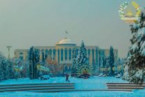 Комментарий к распоряжению Президента Республики Таджикистан