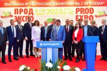 ВЫСТАВКА «ПРОДЭКСПО-2023». В Москве выставлены таджикские сухофрукты