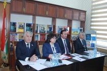 В Душанбе состоялась конференция по патриотическому воспитанию граждан