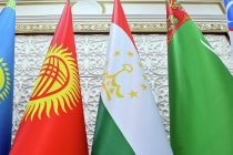 Осенью в Душанбе пройдёт пятая консультативная встреча глав государств Центральной Азии