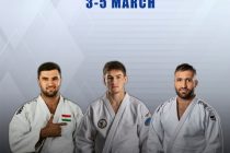 МИРОВОЕ ТУРНЕ ПО ДЗЮДО. 13 таджикских спортсменов примут участие в Tashkent Grand Slam