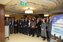В Душанбе состоялся семинар по укрепления потенциала для специалистов по охране наследия