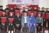 В Душанбе стартовали тренерские курсы для соискателей лицензии «С»