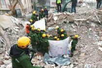 Спасатели Таджикистана в Кахараманмараше Турции извлекли тела 9 человек