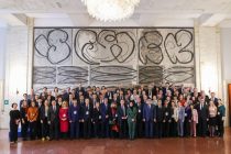 Седьмая Конференция высокого уровня «Европейский союз — Центральная Азия» продолжает свою работу в Риме