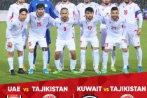 ФУТБОЛ. Национальная сборная Таджикистана в марте проведет товарищеские матчи против ОАЭ и Кувейта