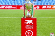 ЦСКА и «Регар-ТадАЗ» встретятся в финале Кубка Федерации футбола Таджикистана-2023