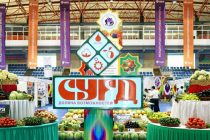 IX Международная выставка-ярмарка «Сугд-2023». Таджикские производители представят разнообразную продукцию