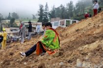 16 человек погибли в результате оползня в центральной части Эквадора