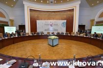 Девятая конференция по межрегиональному сотрудничеству объединила сегодня в Душанбе более 800 участников