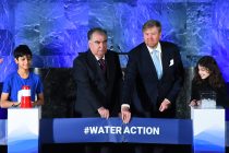 Президент Республики Таджикистан Эмомали Рахмон принял участие и выступил на Конференции ООН по среднесрочному всеобъемлющему обзору целей Международного десятилетия действий «Вода для устойчивого развития, 2018-2028 годы»