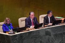 Выступление Президента Республики Таджикистан Эмомали Рахмона на церемонии закрытия Водной конференции ООН-2023