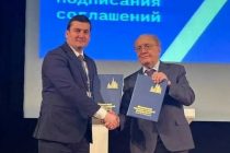 Ректор Таджикского национального университета избран Вице-президентом Евразийской ассоциации университетов